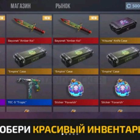Баку
