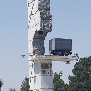 РЕГИОН-85