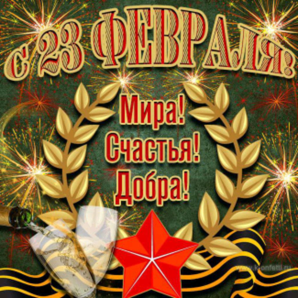 Заходи ко мне на канал