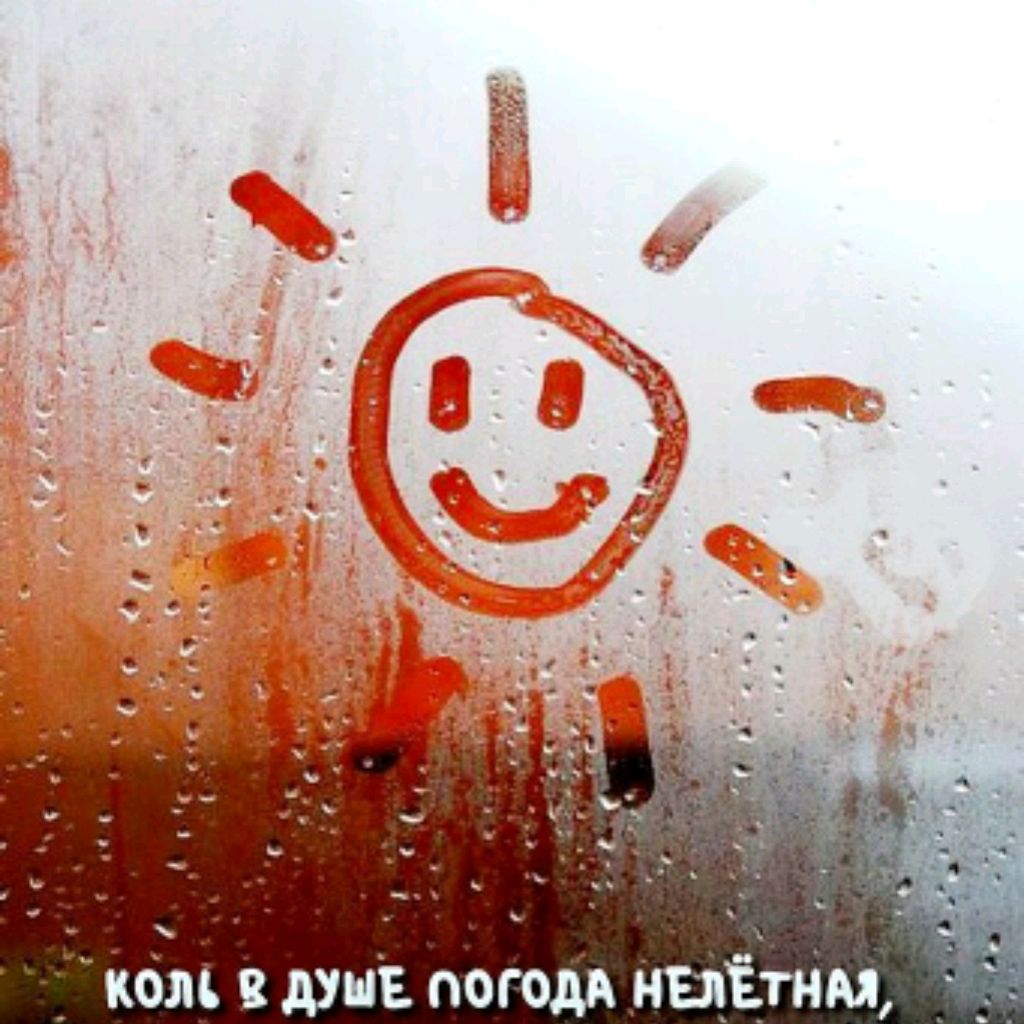Ольга