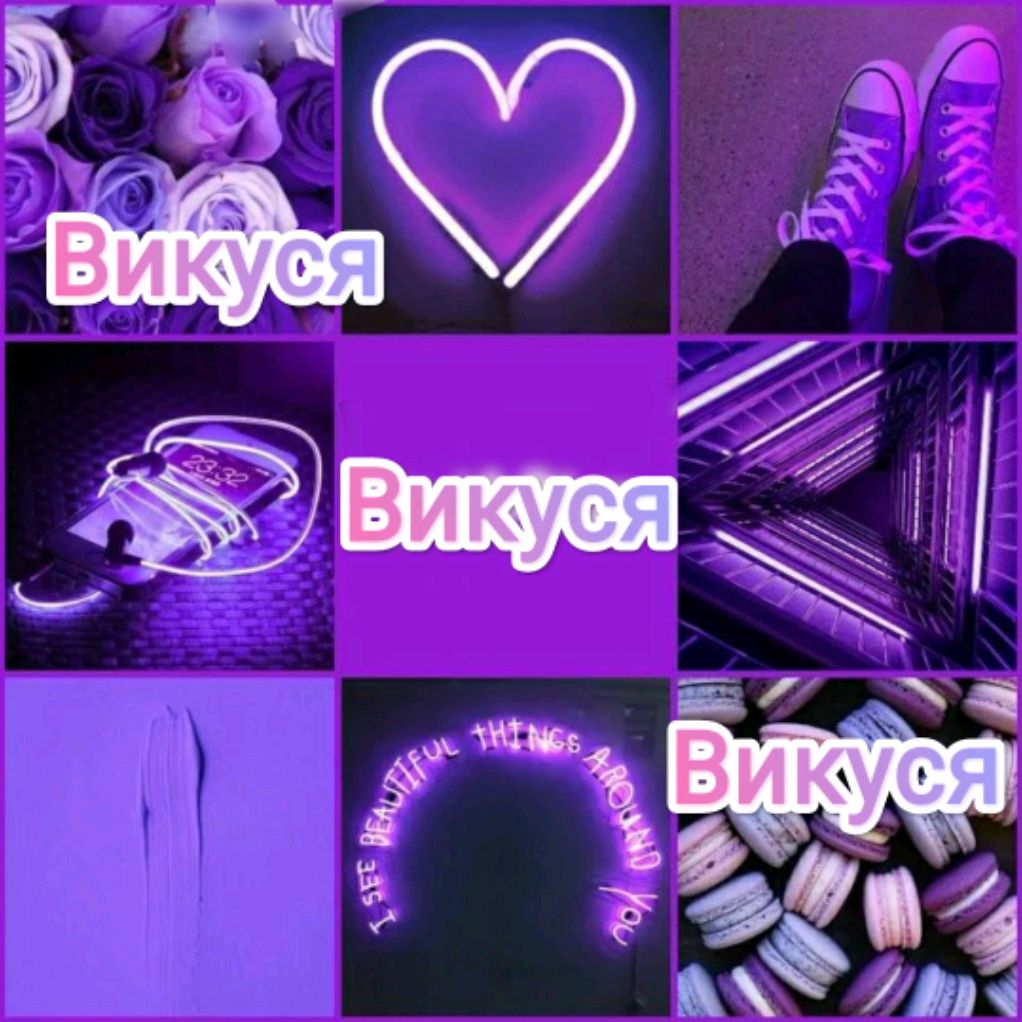 ВИКСИ  _ ТОП 🔥🔥🔥