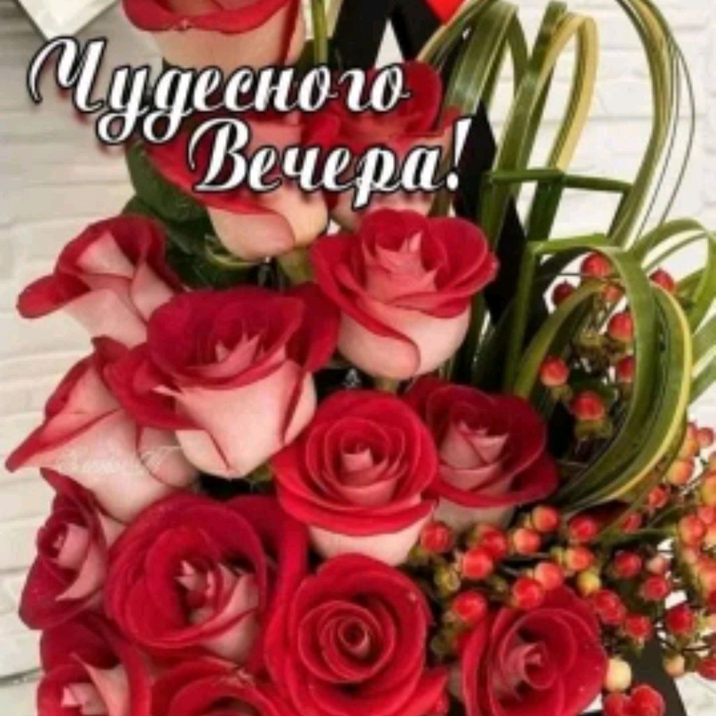 Московские прогулки