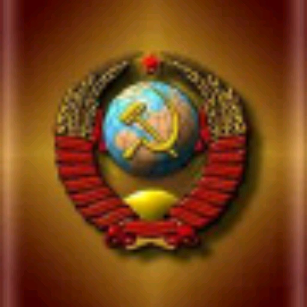 Мусин