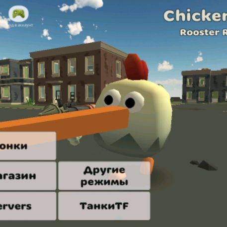 Ярик