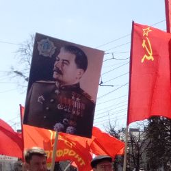 Тамара
