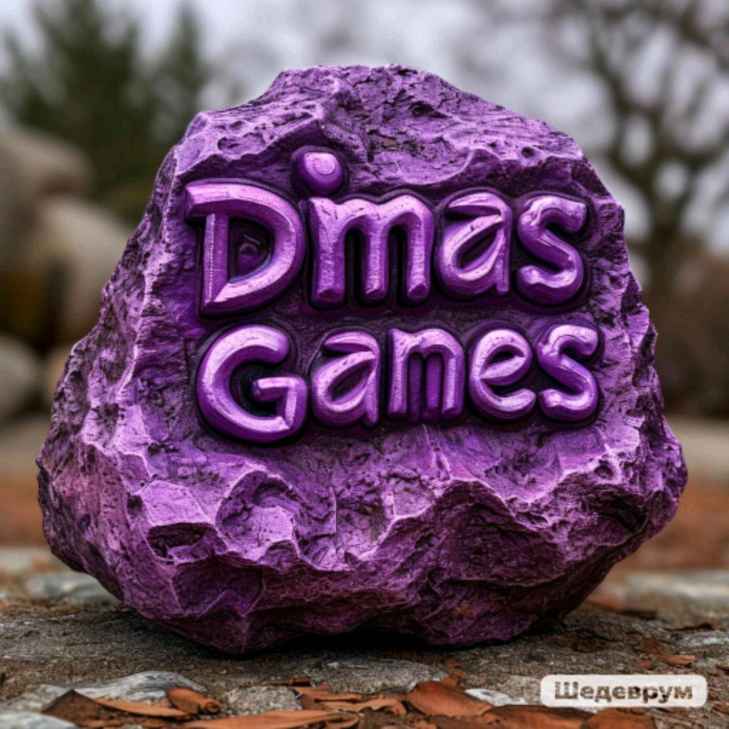 Dimas Games 11