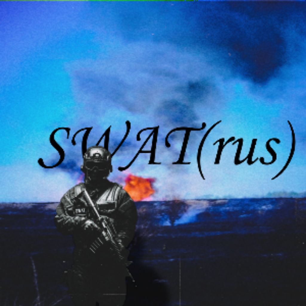 SWAT(rus)