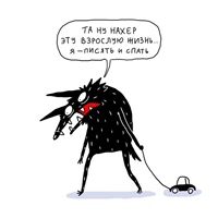 Юлия