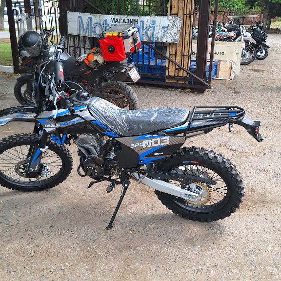 Hueta1190