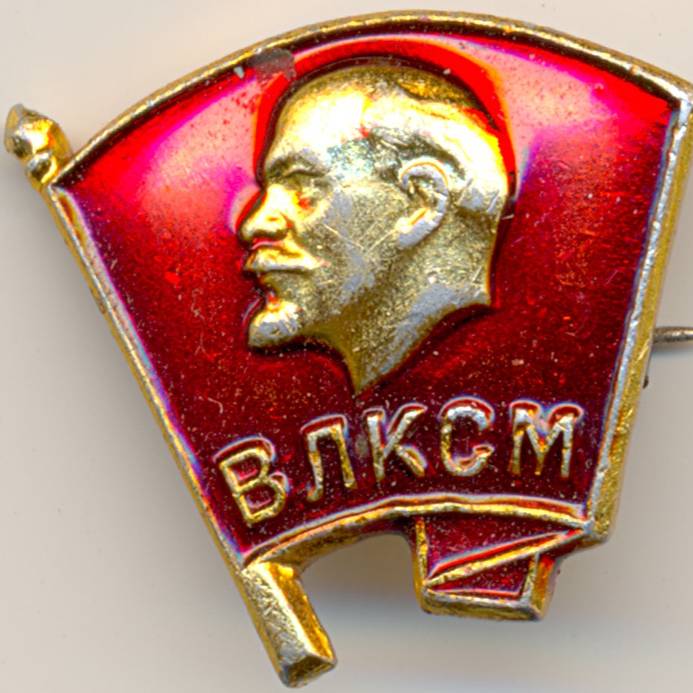 ПЕНЗА,ПОМНИМ !?
