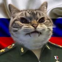Сем