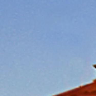 такой