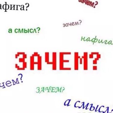 ПавелНик
