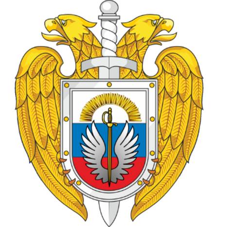 Академия ФСО, Клуб Выпускников