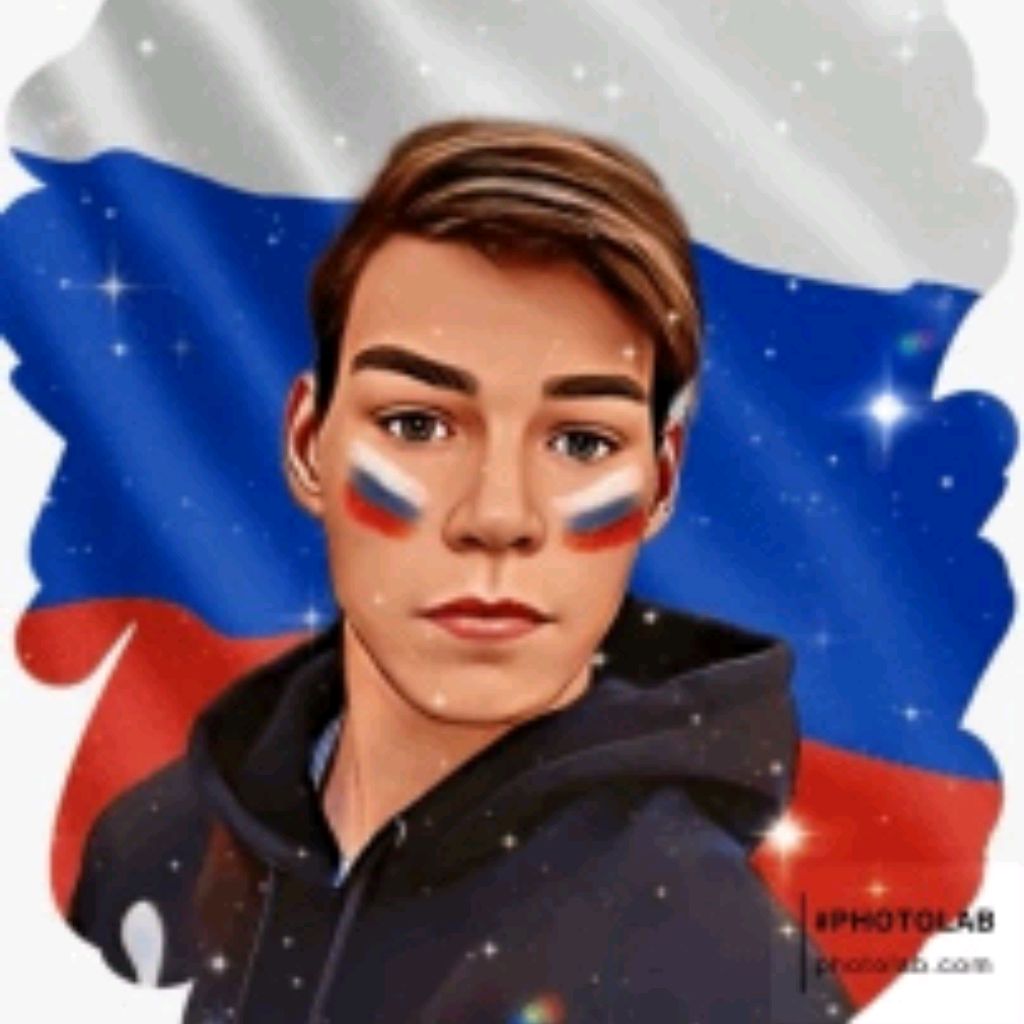 Крутой Пацан