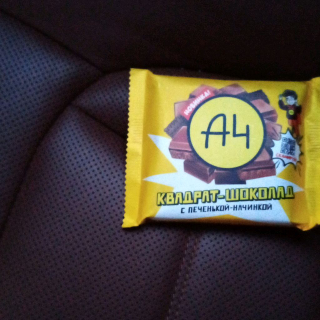 Шог🤑🤑🤑😎😎