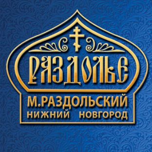 Мастерская М. Раздольского "Раздолье"