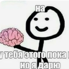 ЯРИК СУХАРИК