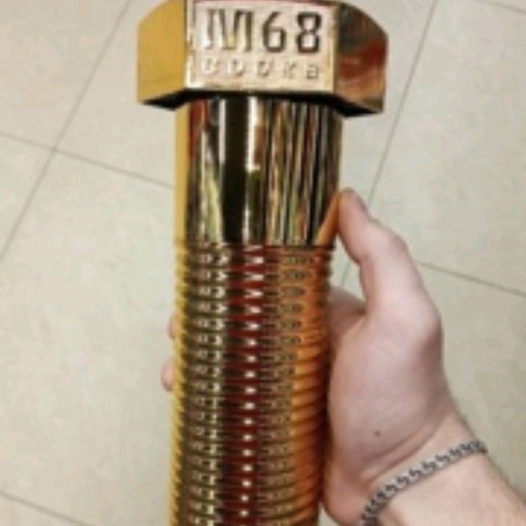 Болт