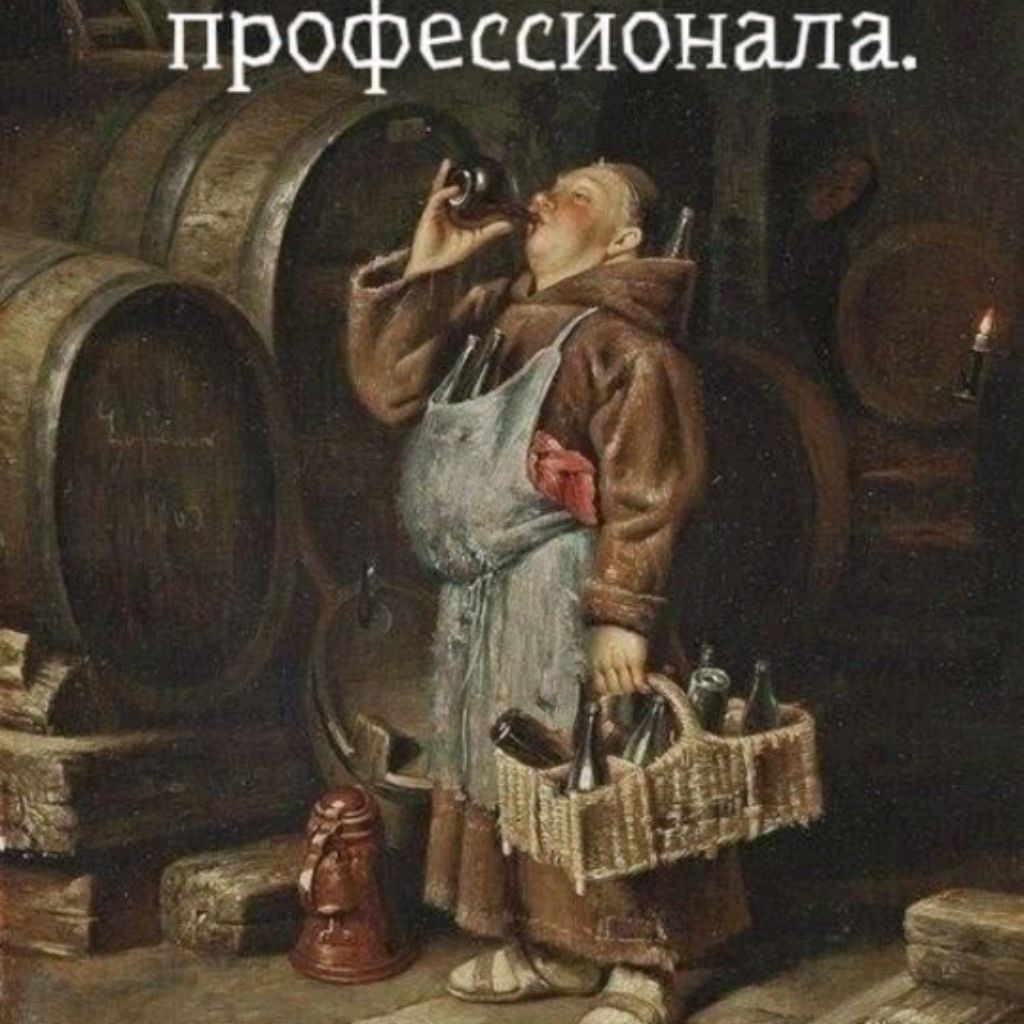 Бахтихтах