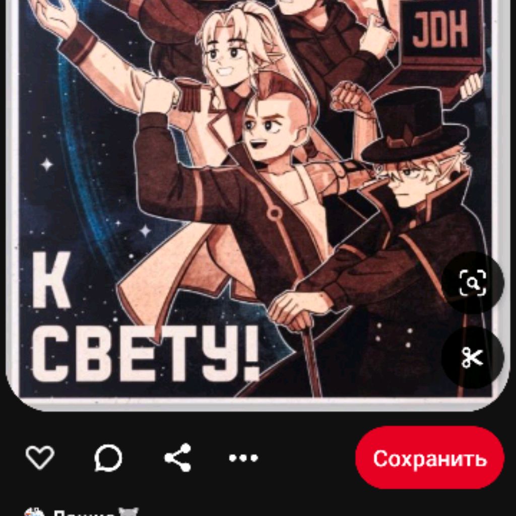 channel50171393
