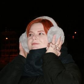 алена