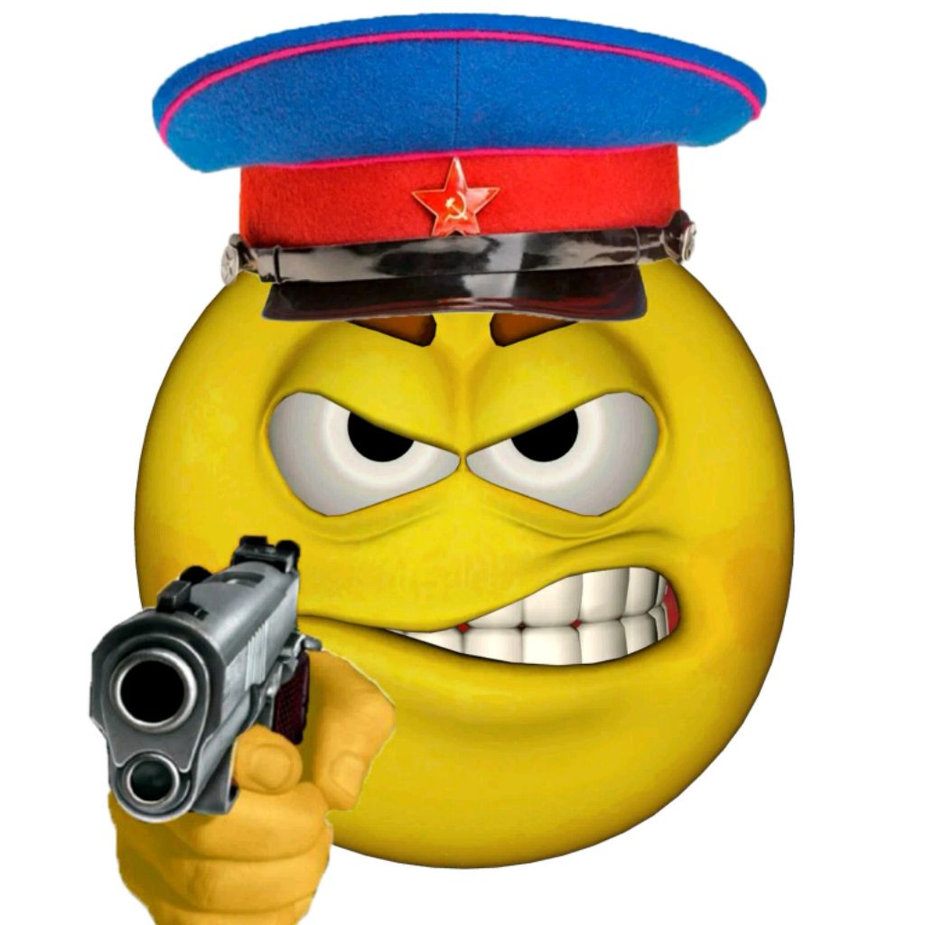 smersh