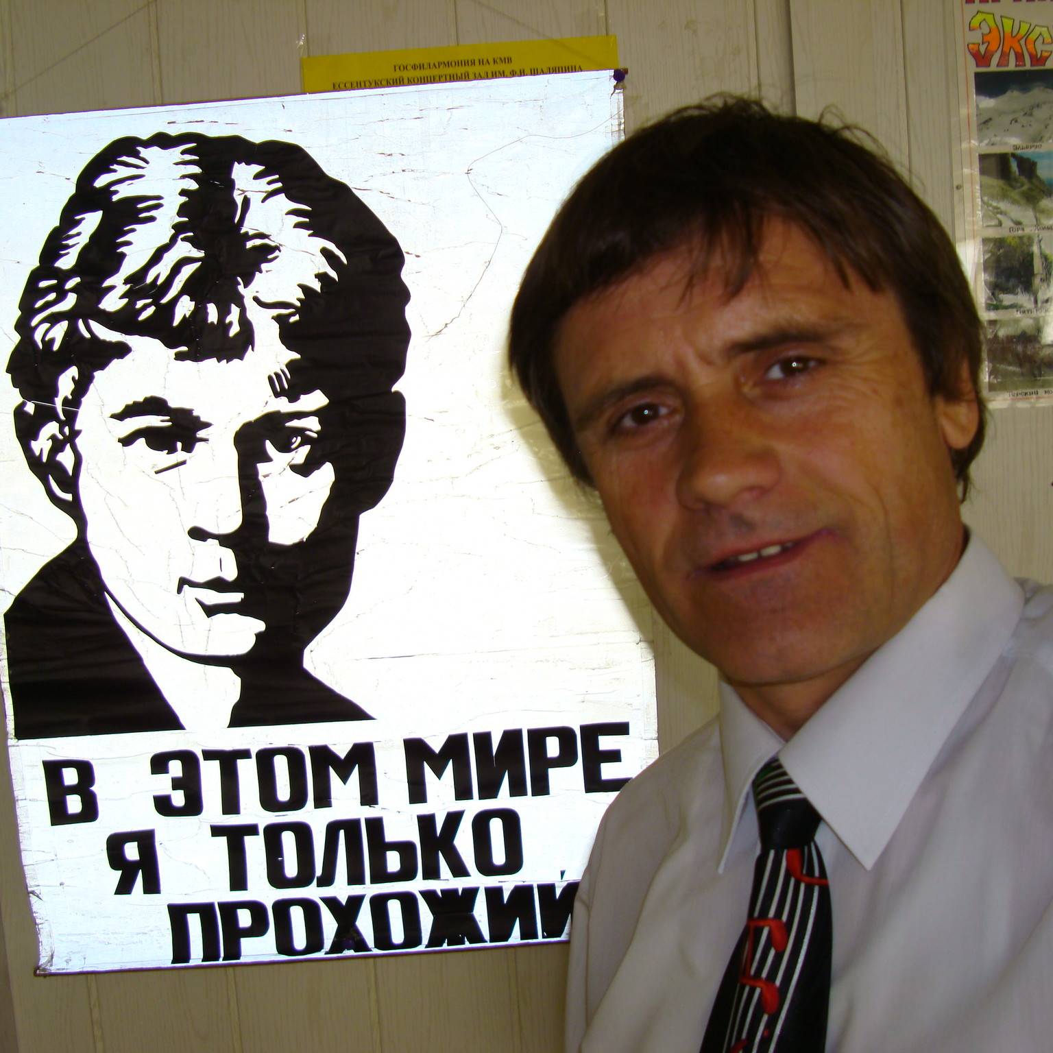 channel44252408 КОМПОЗИТОР АЛЕКСАНДР БОНДАРЬ