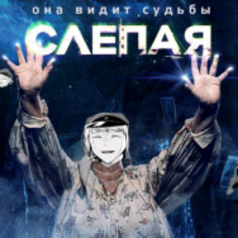 ♥🪭♥🌸♥⚰️♥🌸♥🪭♥