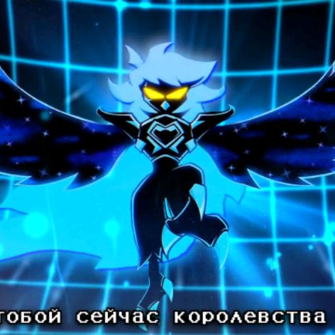 Марлет