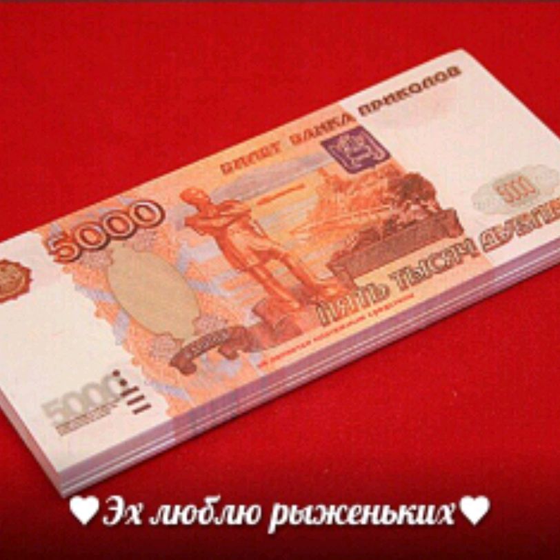 Лаборатория Заработка в Интернете