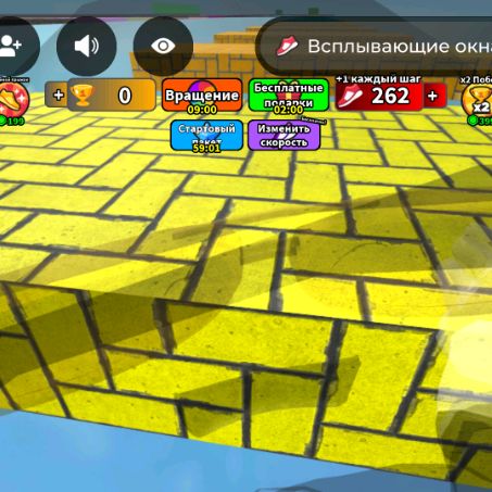 rutube_account_7721026