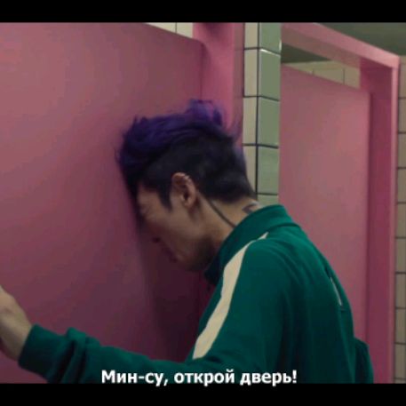 О пэн э дооооор