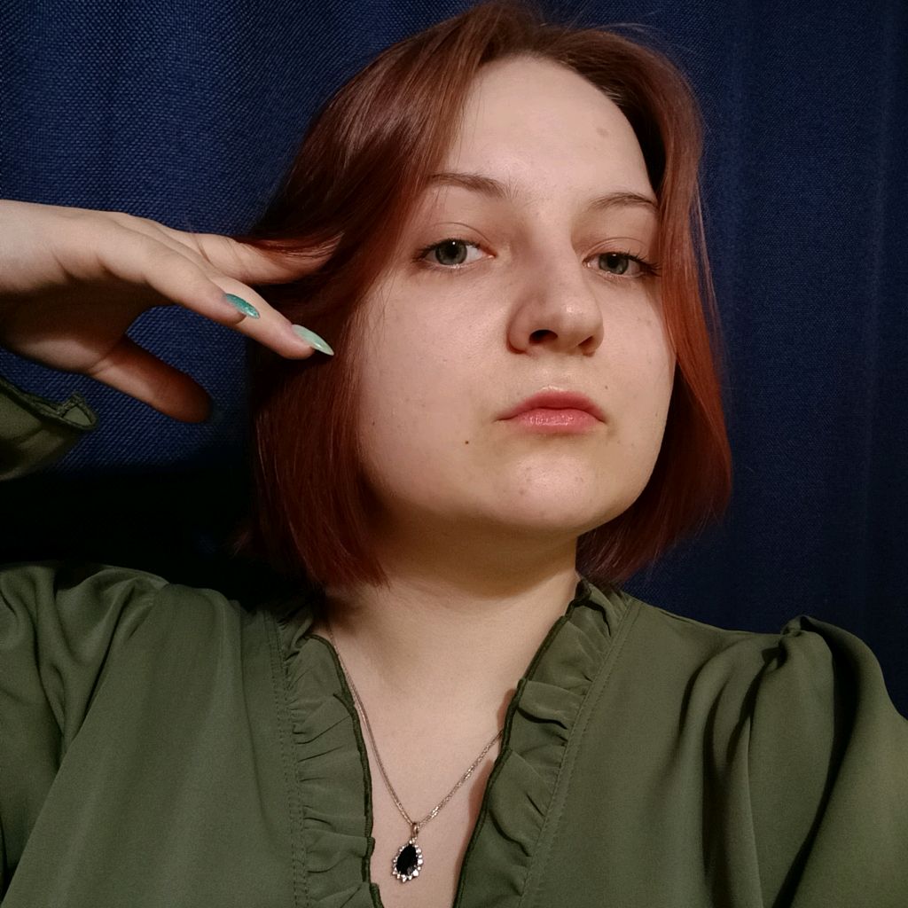 Лиза