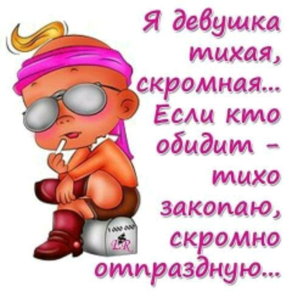 Алиса Размышляющая