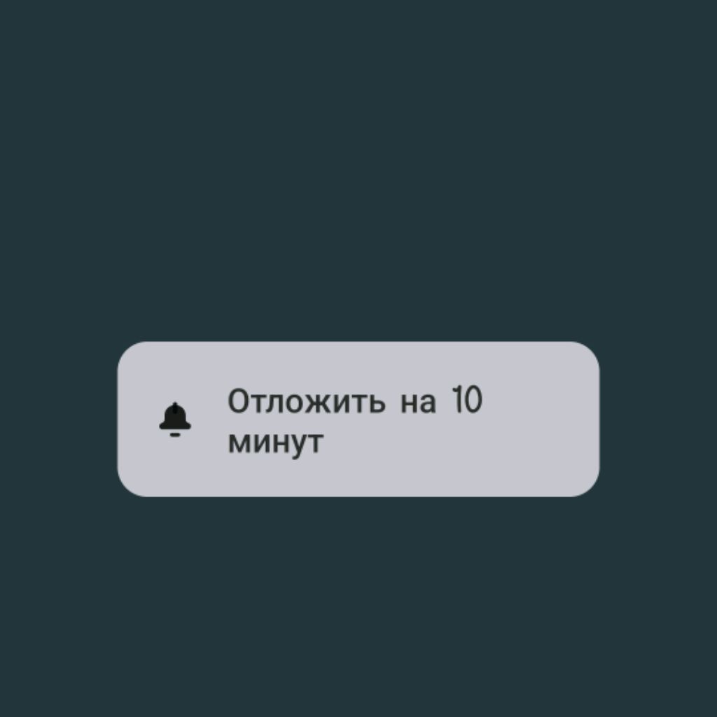 channel52598135