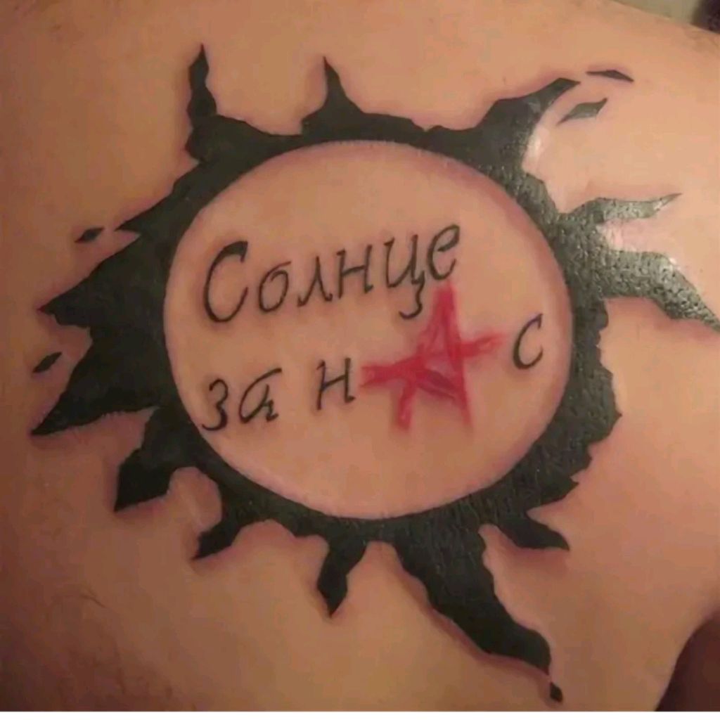 Евгений