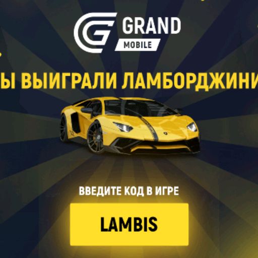 Илья Миляев