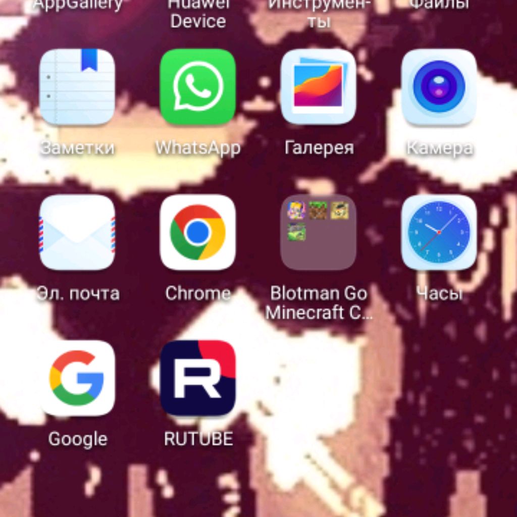channel59657705