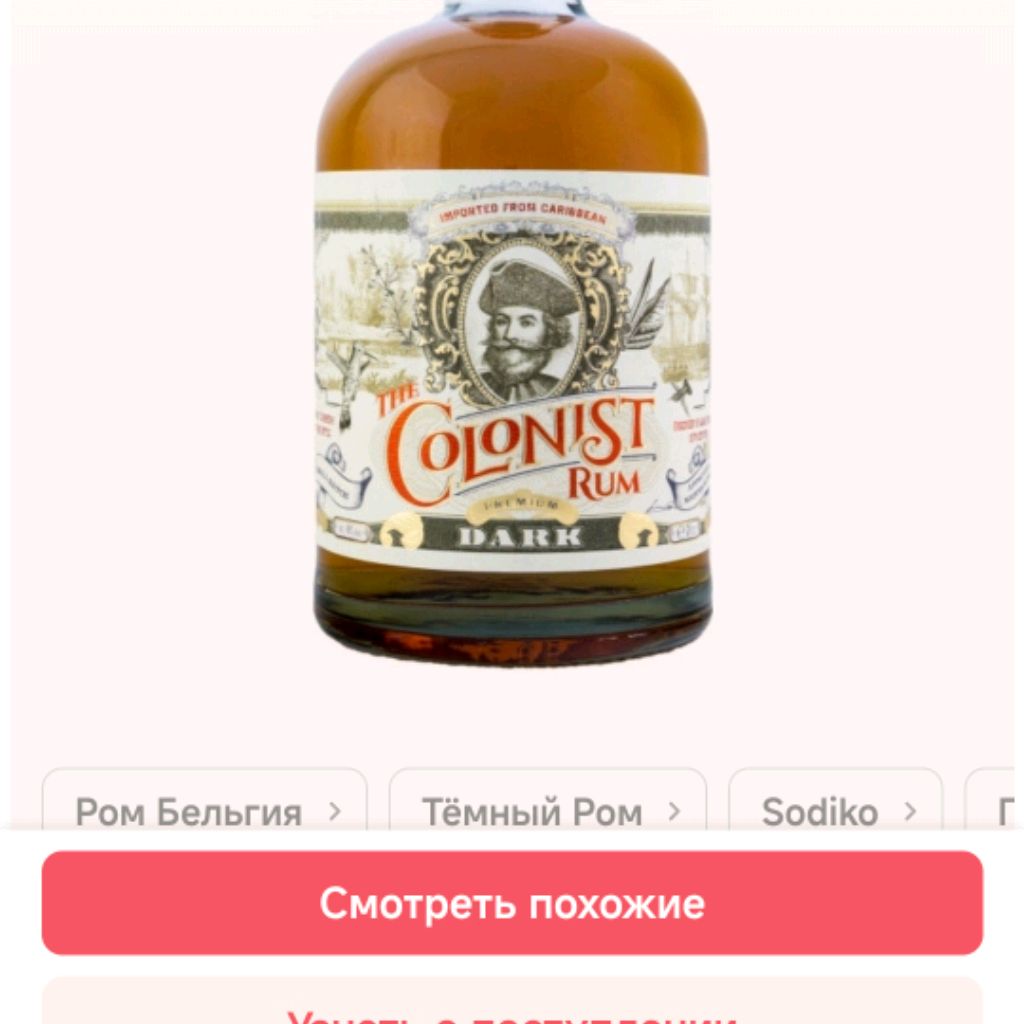 Регион 57