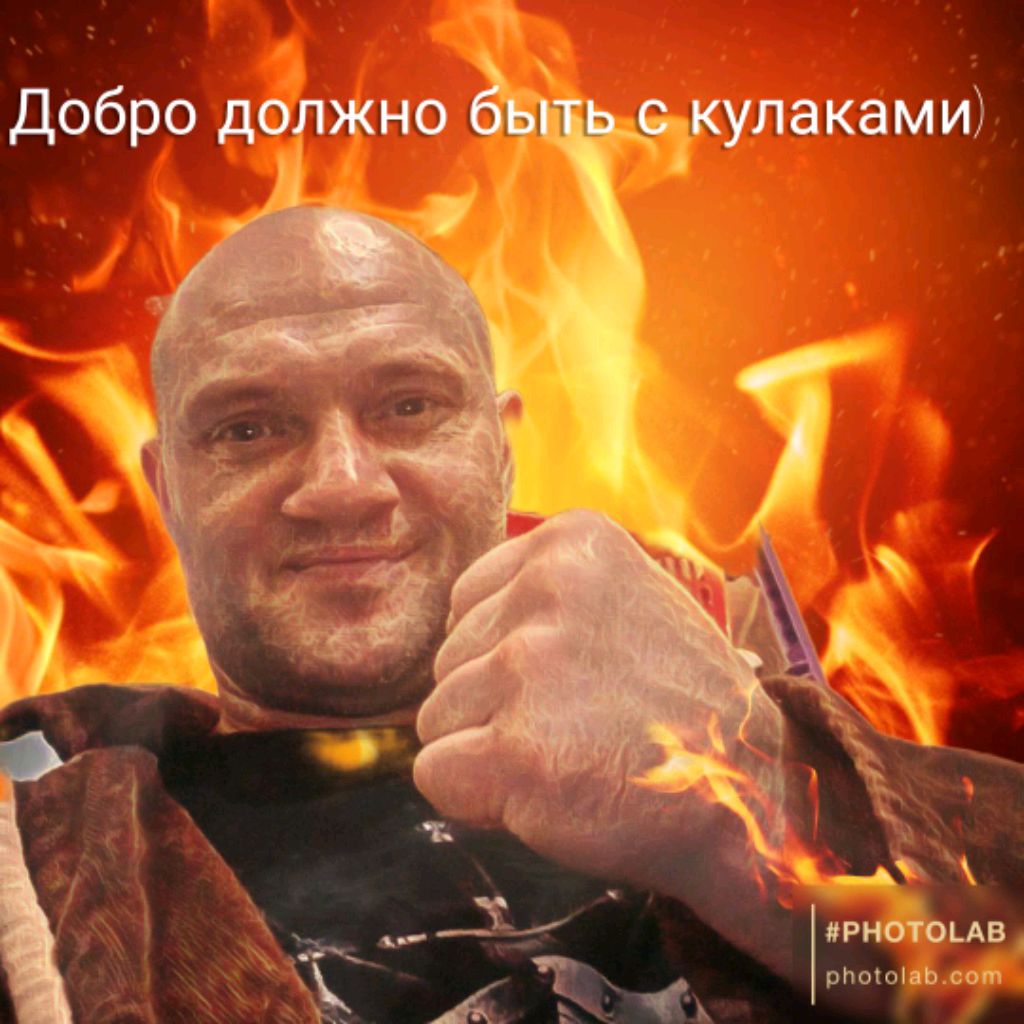 Анатолий 7408521