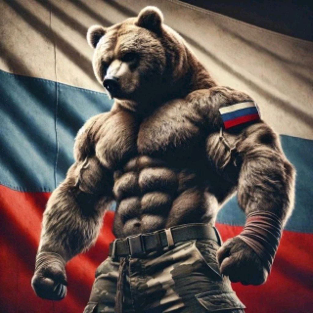 Русич