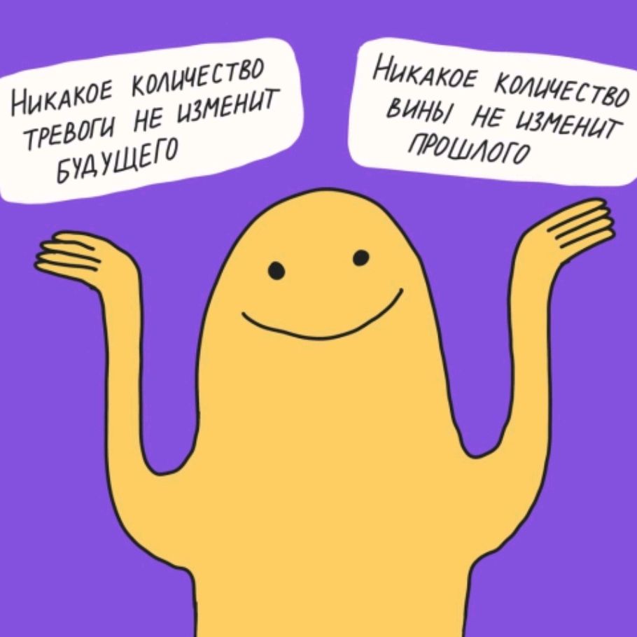 Нарни