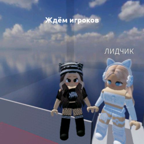 Taya_play