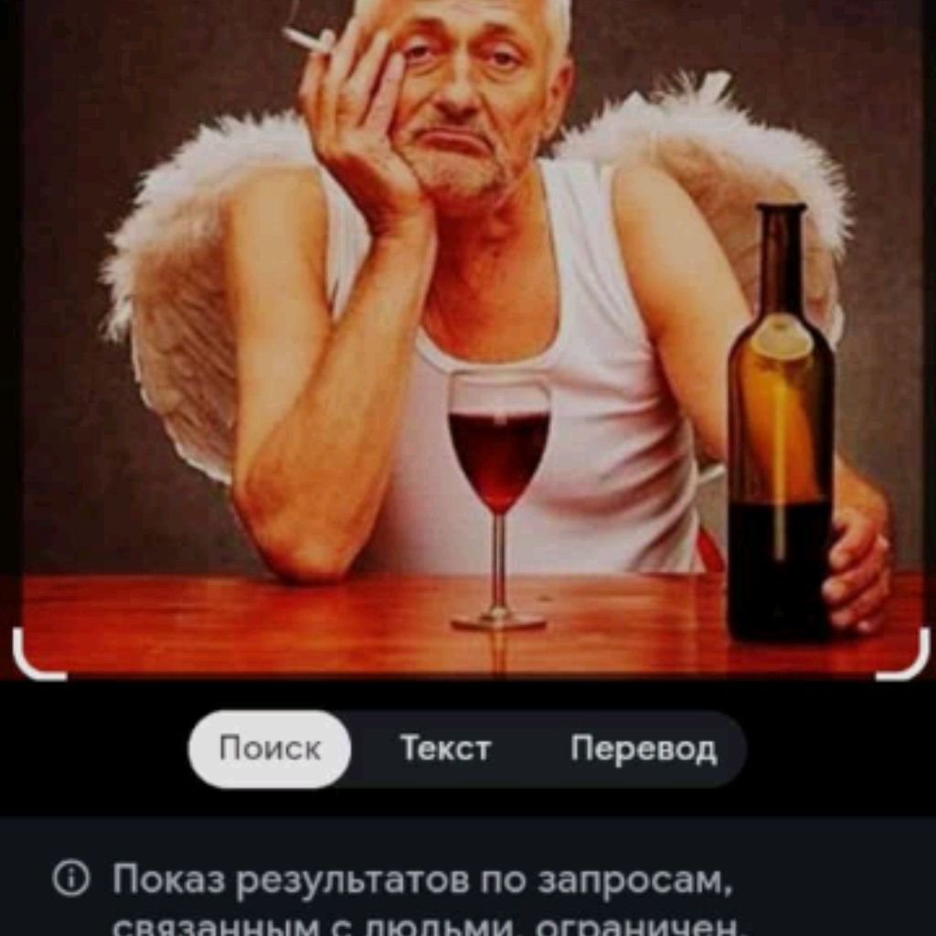 channel57743758