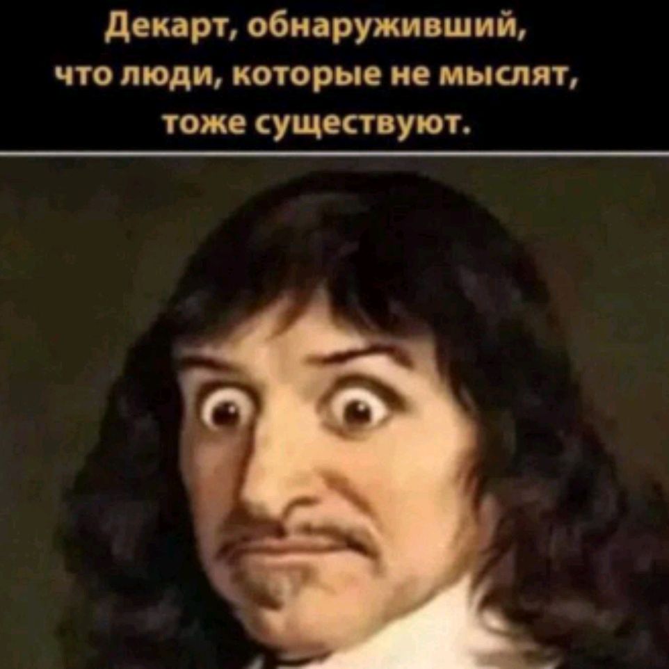 tovarisch27809795