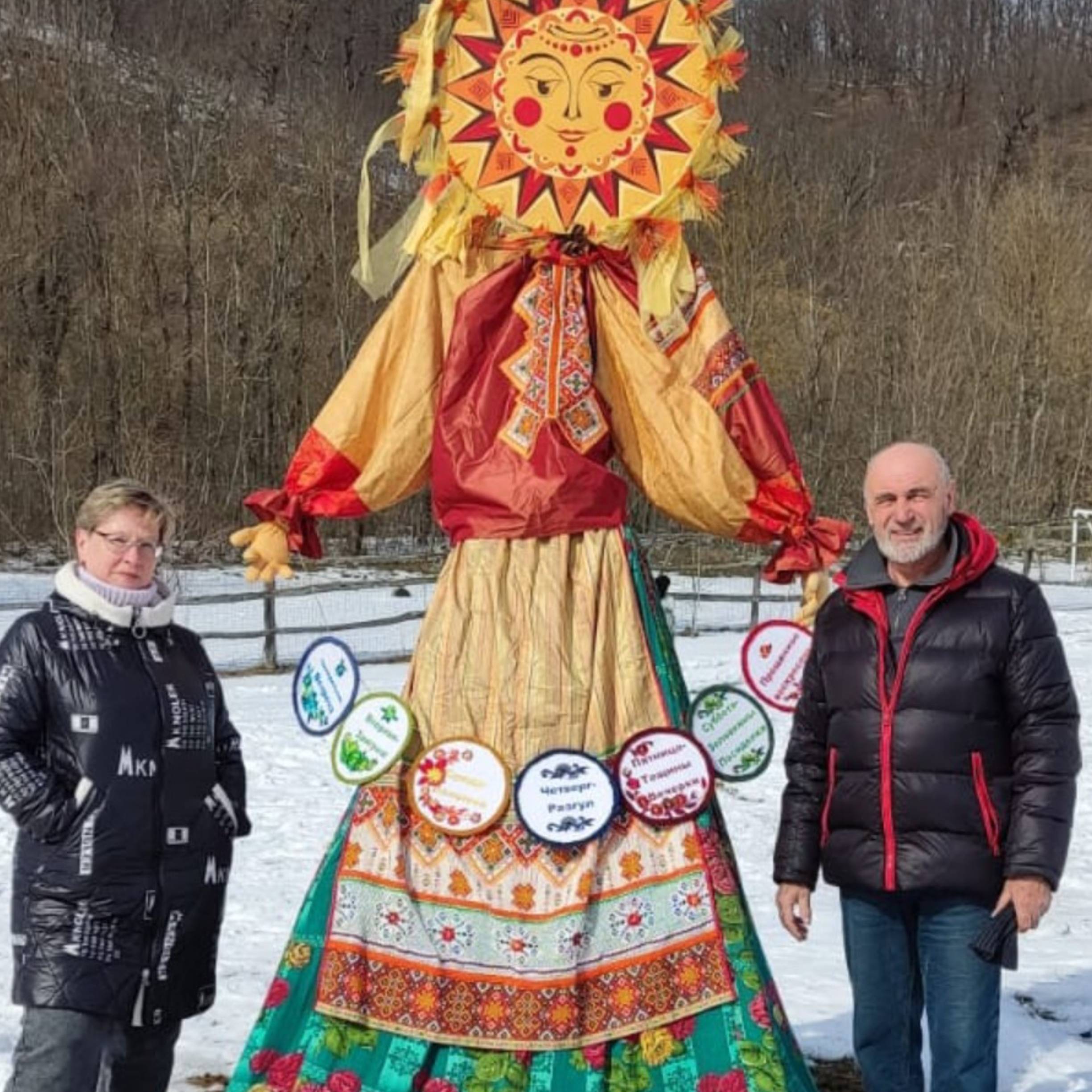 Татьяна Рябцева
