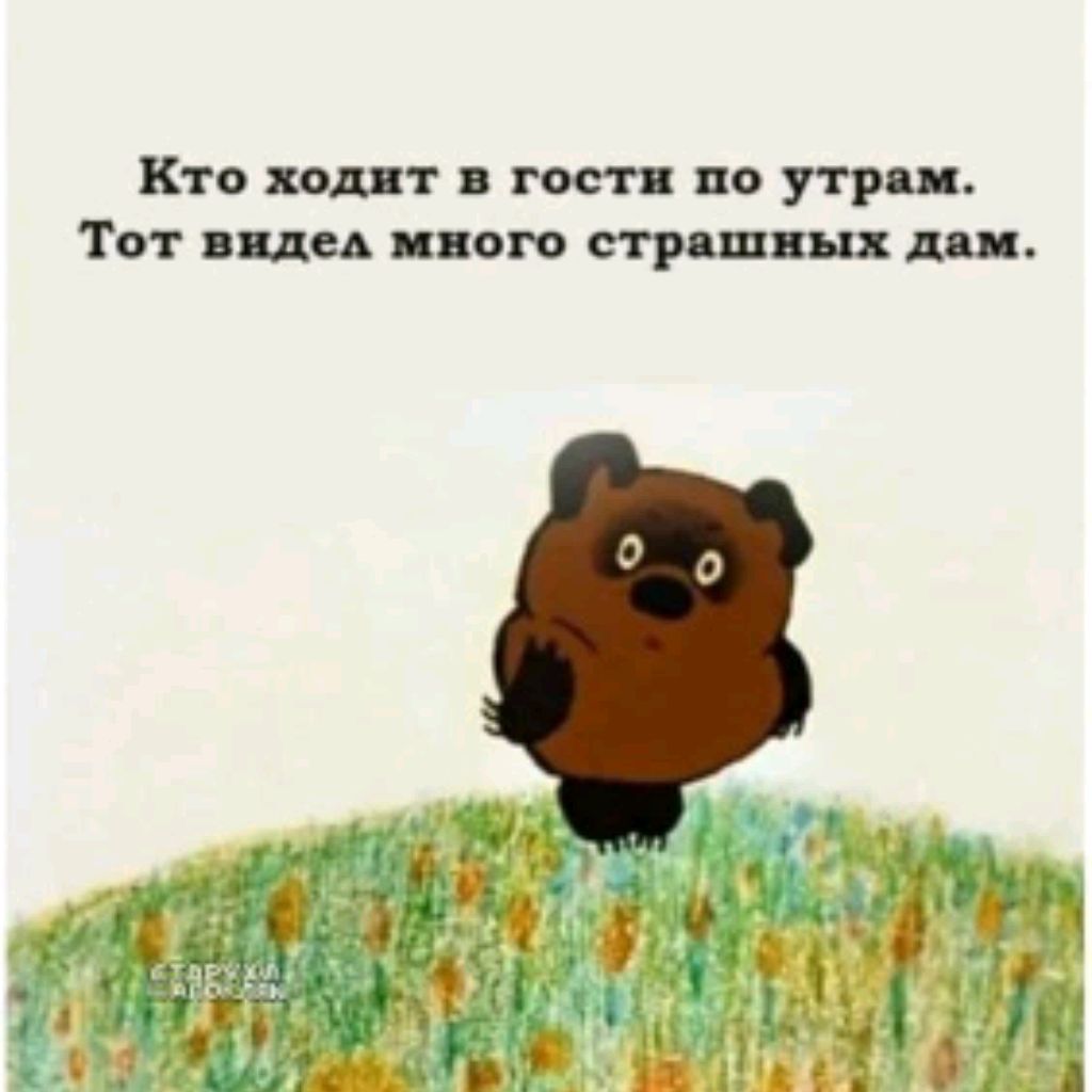 Даҕан