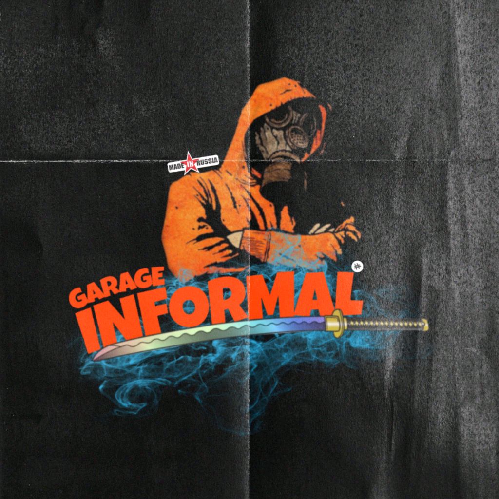 INFORMAL