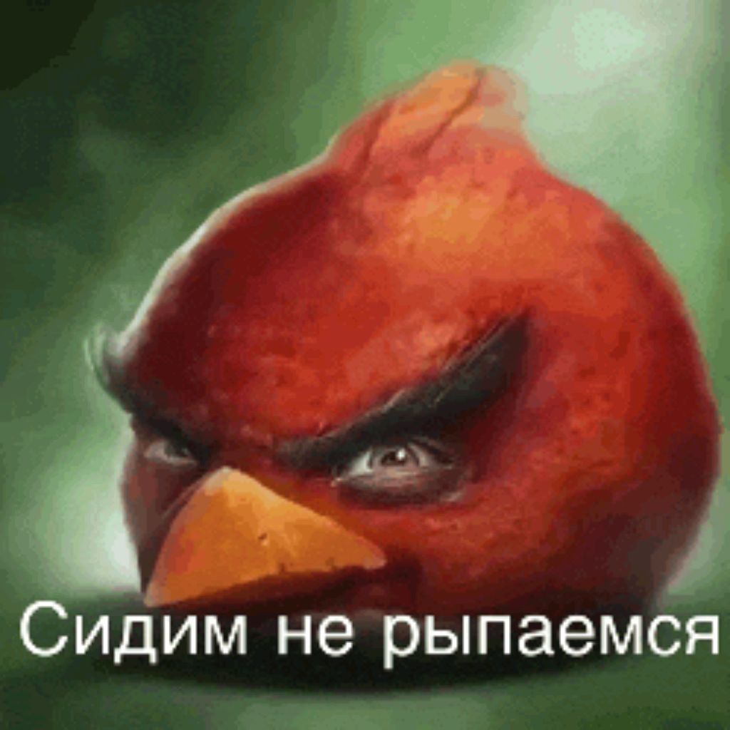 LoLman